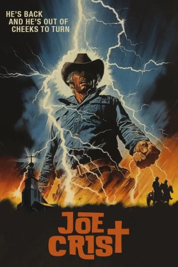 觉醒者乔·克里斯特