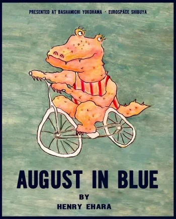 AUGUST IN BLUE