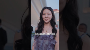 北境至尊82全集