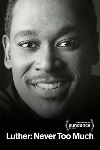 路德：永不嫌多