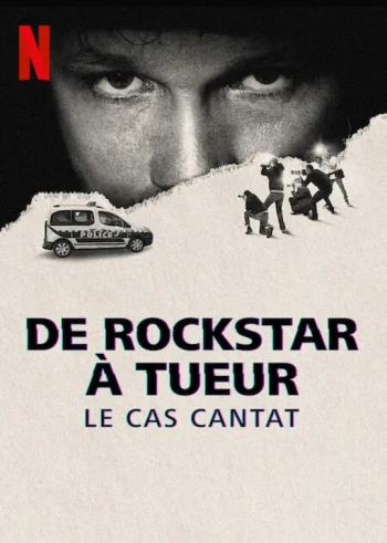 歌手变凶手:法国摇滚偶像情杀谜案