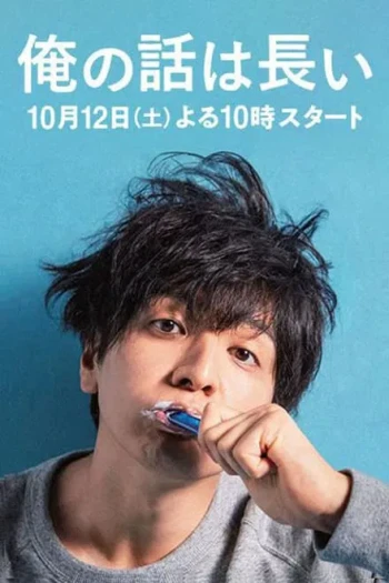 海星的Clutch日记