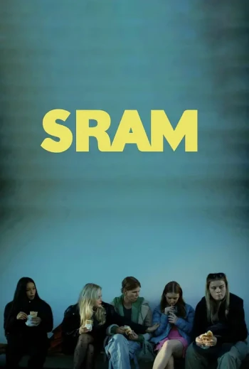 羞耻 克罗地亚版