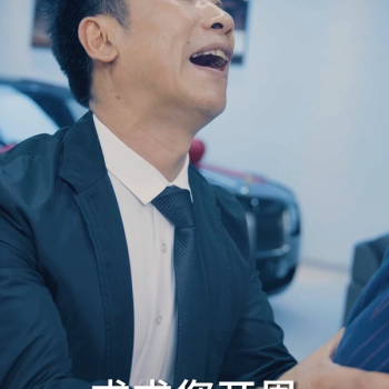 离婚后总裁老婆发现我是首富