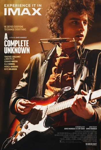 摇滚诗人:未知的传奇