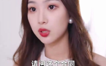 千金归来,他不爱了