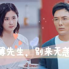 薄先生,别来无恙