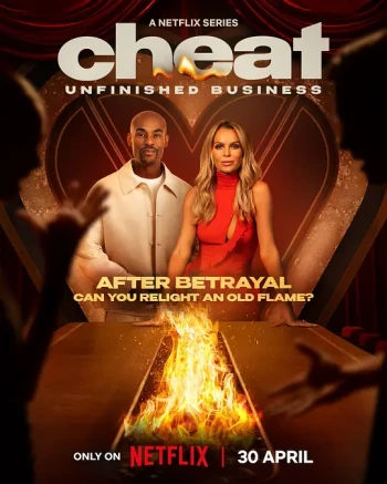 出轨旧情人：未完待续