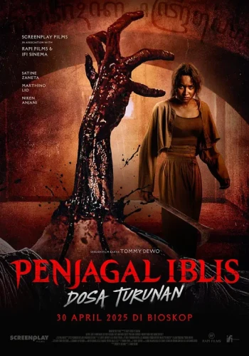 Penjagal Iblis： Dosa Turunan