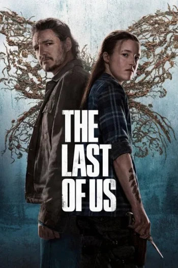 幕后制作 最后生还者 第二季