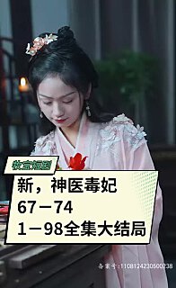 闪婚5个月孩子五岁半