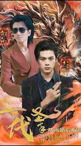 一代圣手，从离婚后崛起