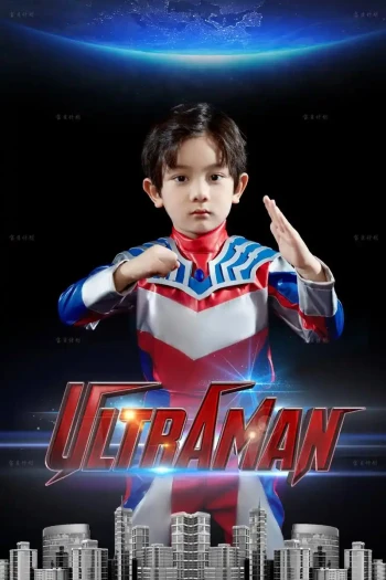 萌萌的宝贝计划