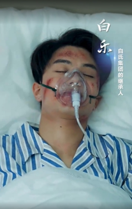 不是我的孩子，我凭什么养