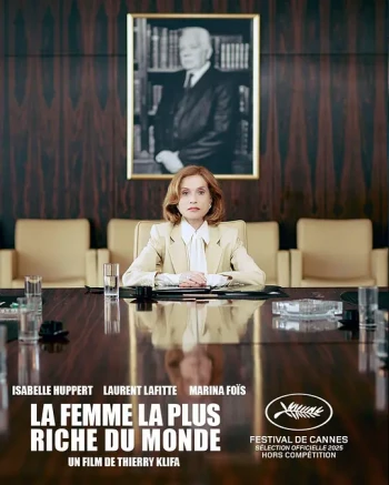 全球最富有的女人