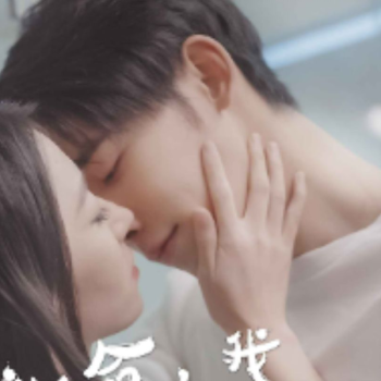 救命，我老公不可能是戏精救命，申总你脑袋坏掉了