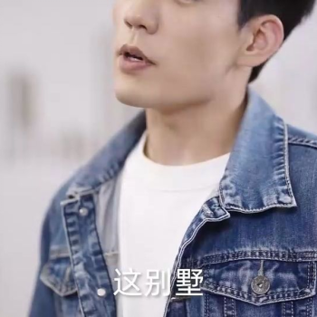 封神之我爸是神豪