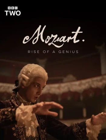 莫扎特：一个天才的崛起