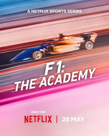 F1车手学院：全女性车手赛事 第一季