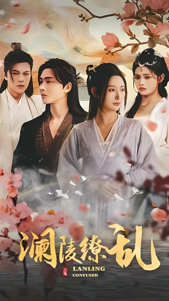 女将星高门主母我不当了