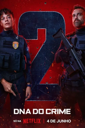 罪孽深种 第二季