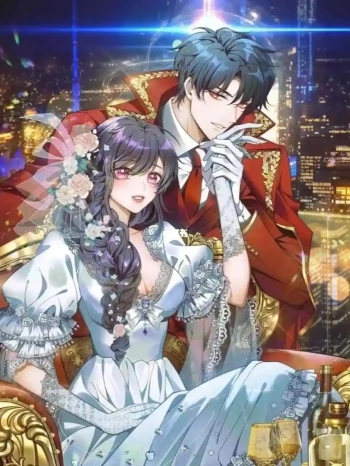 替嫁新娘的攻略计划