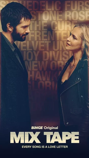 Mix Tape