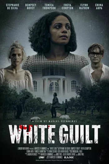 White Guilt