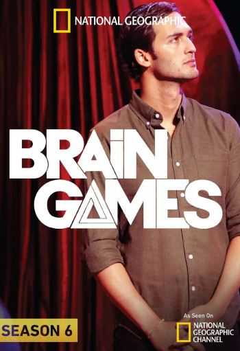 大脑游戏 第六季