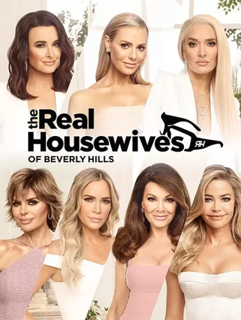 比弗利娇妻 第九季