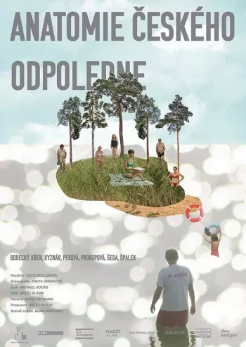 捷克午后的剖析