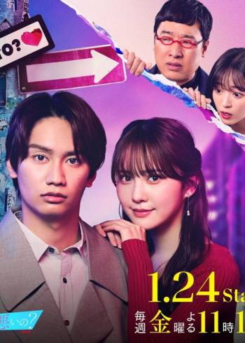 我有点心机的前女友