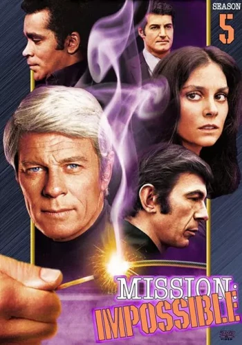 虎胆妙算 第五季