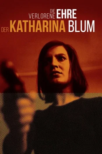 丧失名誉的卡塔琳娜·布鲁姆