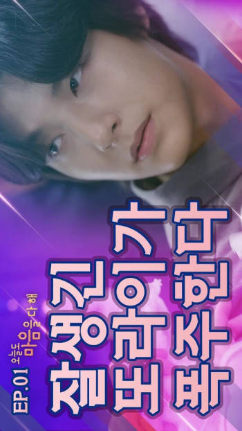 今天也要尽全力