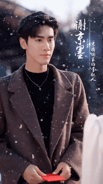 在第一千次日落时爱你