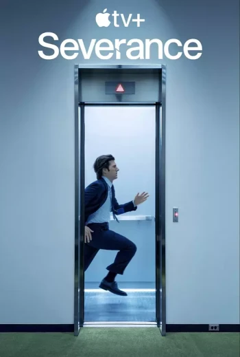 人生切割术 第三季