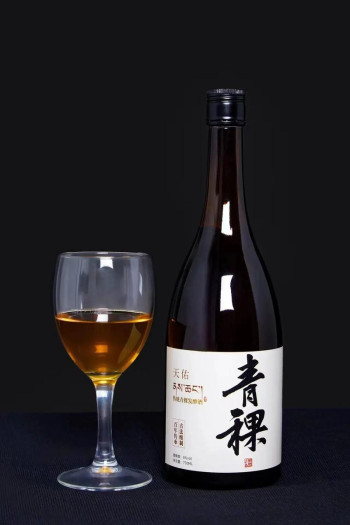 来自东京的清酒