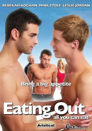 外出就餐3:饕餮自助