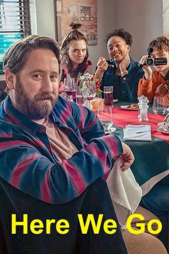 废柴上路 第三季