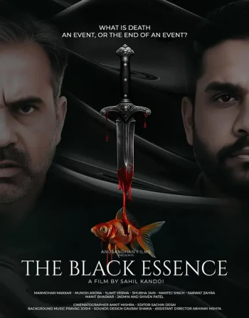 The Black Essence