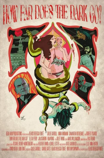 黑暗到底有多远