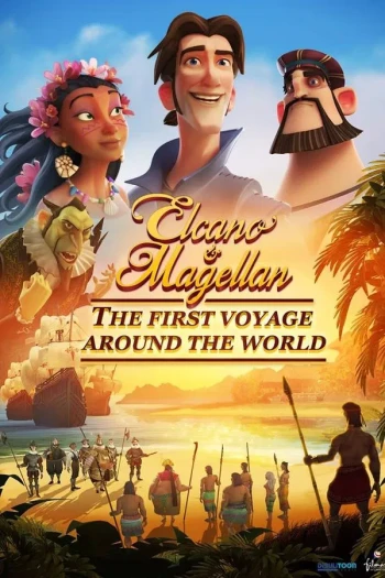 环游世界大冒险