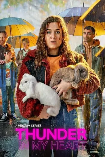 心随雷动 第二季