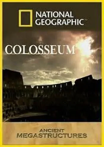 古代伟大工程巡礼:古罗马圆形竞技场