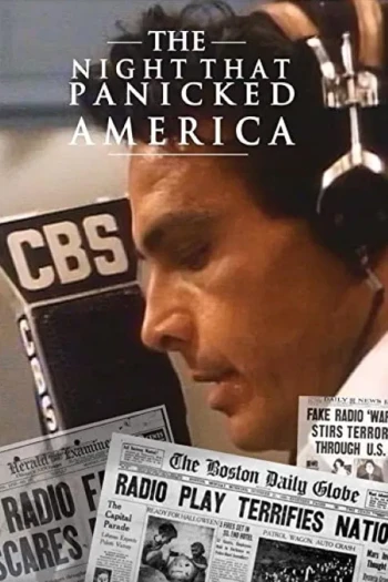 令美国恐慌的一夜