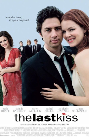 最后一吻