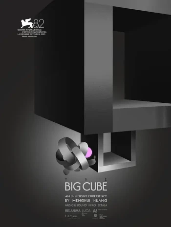 The Big Cube
