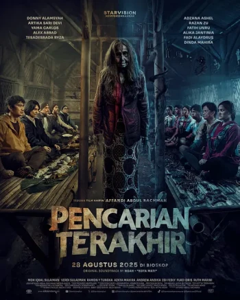 Pencarian Terakhir