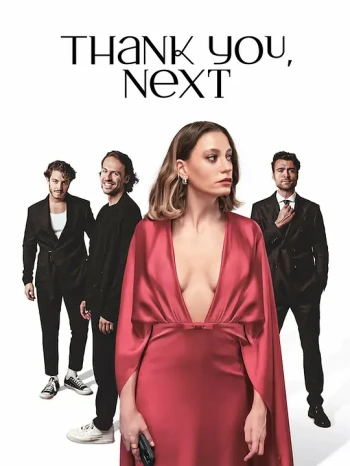 真爱下一位 第一季